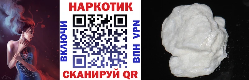 Что такое Апрелевка A-PVP  ГАШИШ  blacksprut как зайти  КОКАИН  Каннабис 