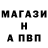 Amphetamine Розовый Moutassim A.