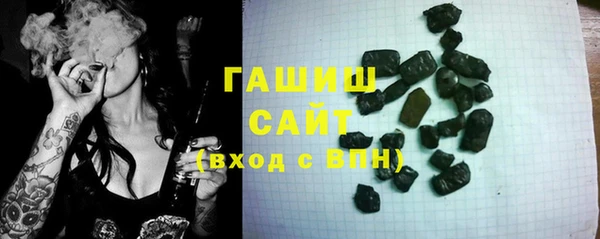 герыч Алексеевка