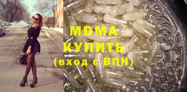 винт Алексин