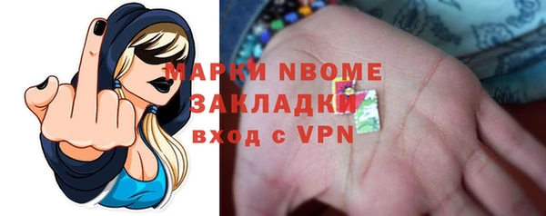 кокаин колумбия Алзамай