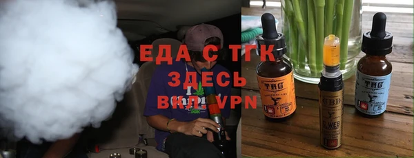 кокаин колумбия Алзамай
