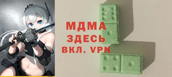 винт Алексин