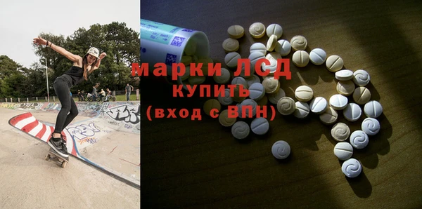 винт Алексин