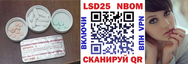 ЛСД экстази кислота OMG ССЫЛКА Апрелевка