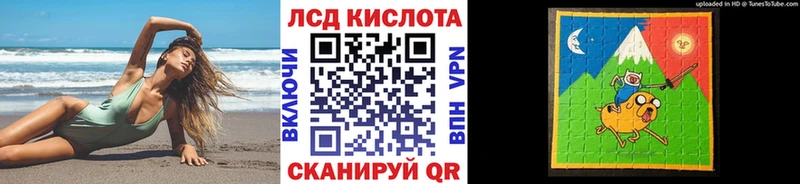 гидра   Апрелевка  Марки N-bome 1,5мг 